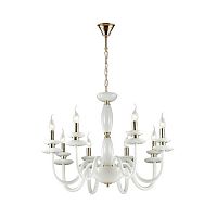 подвесная люстра odeon light capri 4187/8 в Таганроге