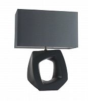 настольная лампа st luce tabella sl997.404.01 в Таганроге