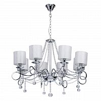 подвесная люстра mw-light федерика 83 684010208 в Таганроге