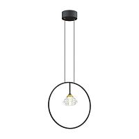 подвесной светильник odeon light arco 4100/1 в Таганроге