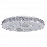 потолочный светодиодный светильник de markt фризанте 2 687010301 в Таганроге