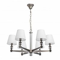 подвесная люстра mw-light дэль рей 8 700012706 в Таганроге