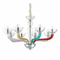 подвесная люстра ideal lux casanova sp8 color в Таганроге