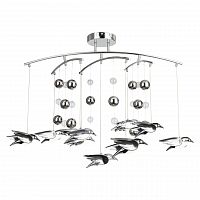 подвесная светодиодная люстра globo bird 56670-9d в Таганроге