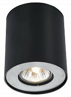 потолочный светильник arte lamp falcon a5633pl-1bk в Таганроге