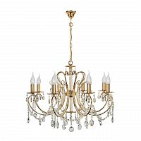 подвесная люстра arti lampadari romano e 1.1.8.601 g в Таганроге