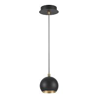 подвесной светильник lumion neruni 3635/1 в Таганроге