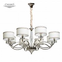 подвесная люстра chiaro палермо 386014908 белая в Таганроге