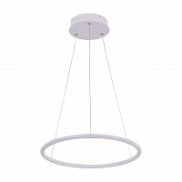 подвесной светодиодный светильник arte lamp a2500sp-1wh в Таганроге