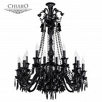 подвесная люстра chiaro барселона 313010818 черная в Таганроге