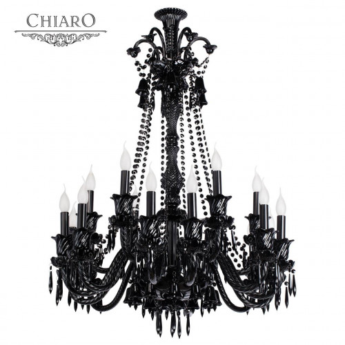 подвесная люстра chiaro барселона 313010818 черная в Таганроге