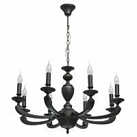 подвесная люстра mw-light дэль рей 5 700011308 в Таганроге