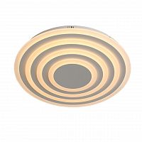 потолочный светодиодный светильник st luce тorres sl847.502.04 в Таганроге