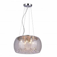 подвесной светильник arte lamp halo a8145sp-7cc в Таганроге