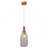 подвесной светильник lussole loft lsp-9649 в Таганроге