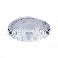 потолочный светодиодный светильник arte lamp a2660pl-1wh в Таганроге