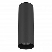 потолочный светильник lightstar rullo 216497 в Таганроге