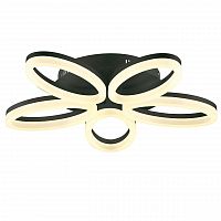 потолочная светодиодная люстра horoz черная 019-005-0040 в Таганроге