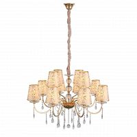 подвесная люстра st luce aumentato sl176.203.12 бежевая в Таганроге