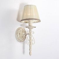 бра lucia tucci oria w144.1 white в Таганроге