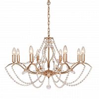 подвесная люстра silver light antoinette 726.58.8 в Таганроге
