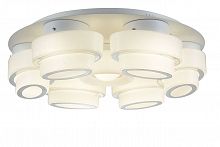 потолочная люстра st luce ovale sl546.502.07 в Таганроге