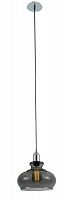 подвесной светильник crystal lux sonnette sp1 smoke в Таганроге