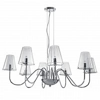 подвесная люстра lightstar diafano 758084 в Таганроге