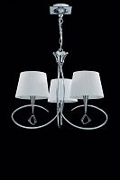 подвесная люстра mantra mara chrome - white 1640 в Таганроге