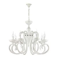 подвесная люстра odeon light zefiro 3932/8 в Таганроге