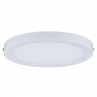 потолочный светодиодный светильник paulmann atria 70868 в Таганроге