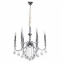 подвесная люстра mw-light консуэлло 614012206 в Таганроге