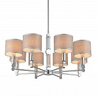 подвесная люстра omnilux scario oml-64503-08 серая в Таганроге