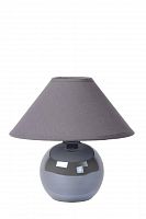настольная лампа lucide faro 14553/81/36 в Таганроге