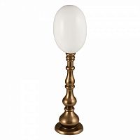 декор fatal eggs white big в Таганроге