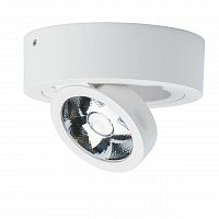 потолочный светодиодный светильник de markt круз 637017501 в Таганроге