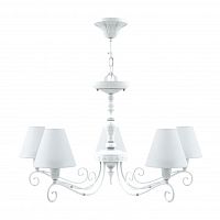 подвесная люстра lamp4you provence e4-05-wm-lmp-o-32 в Таганроге