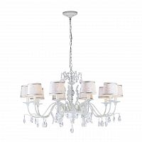 подвесная люстра dio darte elite firenze e 1.1.10.600 w в Таганроге