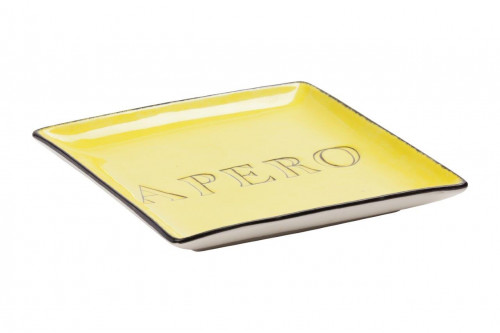 декоративное блюдо apero yellow в Таганроге