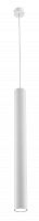 подвесной светодиодный светильник crystal lux clt 037c600 wh-wh в Таганроге