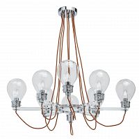 подвесная люстра mw-light атмосфера 2 699010408 в Таганроге