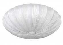потолочный светильник st luce tessile sl351.052.05 в Таганроге