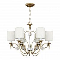 подвесная люстра favourite lietta 2493-6p в Таганроге