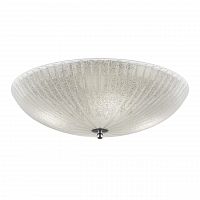 потолочный светильник lightstar zucche 820840 в Таганроге