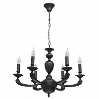 подвесная люстра mw-light дэль рей 5 700011206 в Таганроге