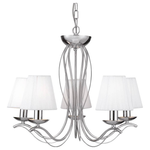 подвесная люстра arte lamp domain a9521lm-5cc в Таганроге