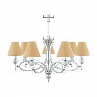 подвесная люстра lamp4you eclectic m2-07-cr-lmp-o-23 в Таганроге