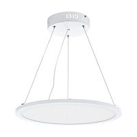 подвесной светодиодный светильник eglo sarsina 97504 в Таганроге