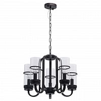 подвесная люстра mw-light замок 249018605 в Таганроге