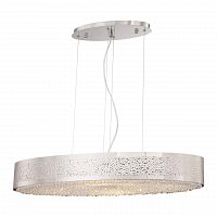 подвесной светильник lucia tucci fabian 1553.8 nickel в Таганроге